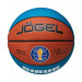 Мяч баскетбольный Jogel Pro Training ECOBALL 2.0 Replica р.5 75_75