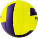 Мяч волейбольный Penalty Bola volei 6.0 pro 5416042420-U, р.5 75_75