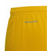 Шорты игровые Jogel DIVISION PerFormDRY Union Shorts, желтый 75_75