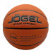 Мяч баскетбольный Jogel FIBA JB-1000 ELITE №7 75_75