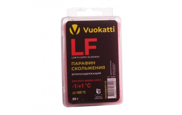 Парафин Vuokatti LF -1°С/+1°С Для всех типов снега 60г 600_380