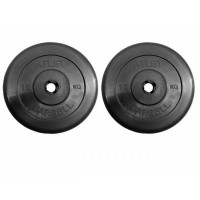 Диски обрезиненные d31 2x10кг MB Barbell Atlet MB-AtletB31-10 черный