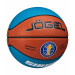 Мяч баскетбольный Jogel Pro Training ECOBALL 2.0 Replica р.5 75_75