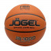 Мяч баскетбольный Jogel FIBA JB-1000 ELITE №7 75_75