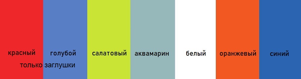 Скамья-вешалка двухсторонняя, с перегородкой 200х73,4х170см ПТК Спорт 011-4052 1000_264