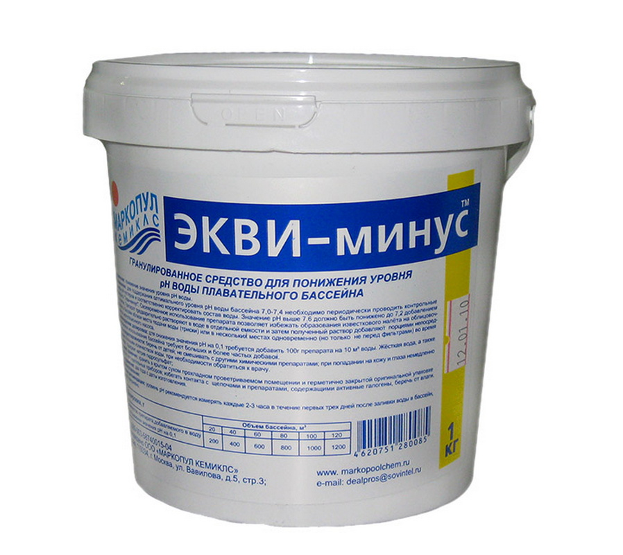 Экви-минус Маркопул Кемиклс, 1кг ведро М29 898_800