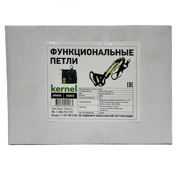 Функциональные петли Kernel SS002 600_600