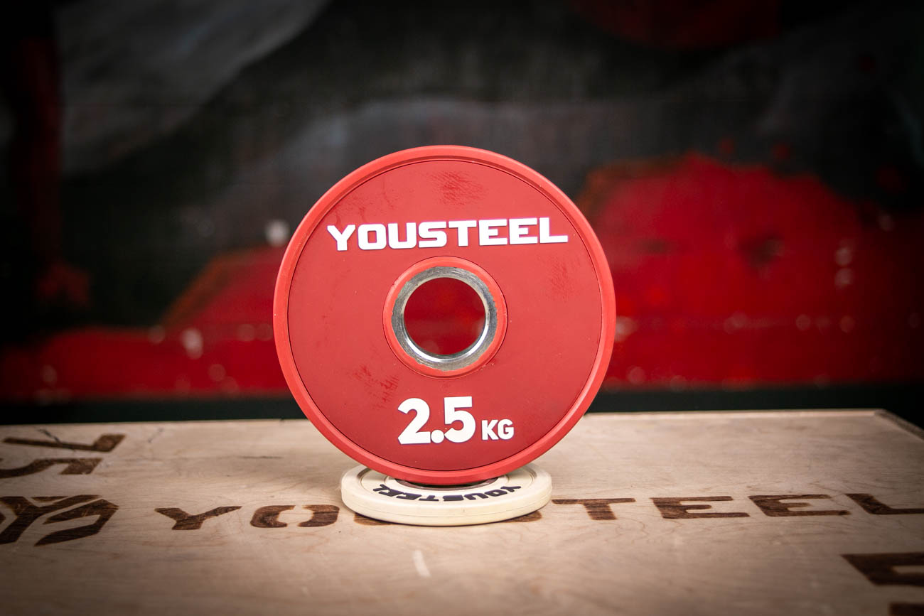 Диск 2,5кг, каучук, тренировочный, красный YouSteel 1300_867