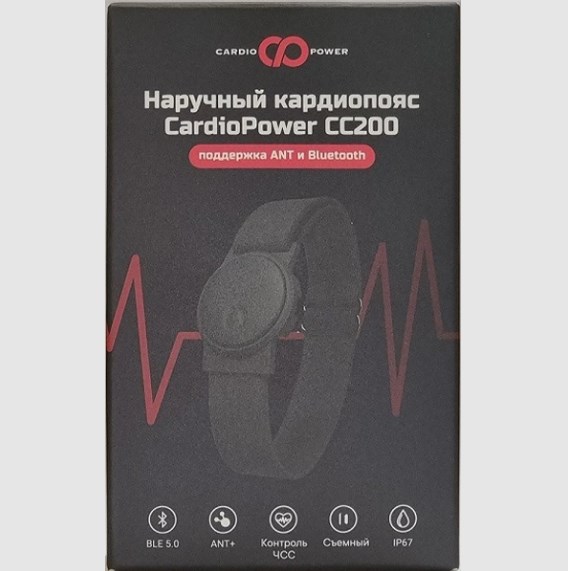 Наручный Кардиопояс CardioPower СС200 568_571