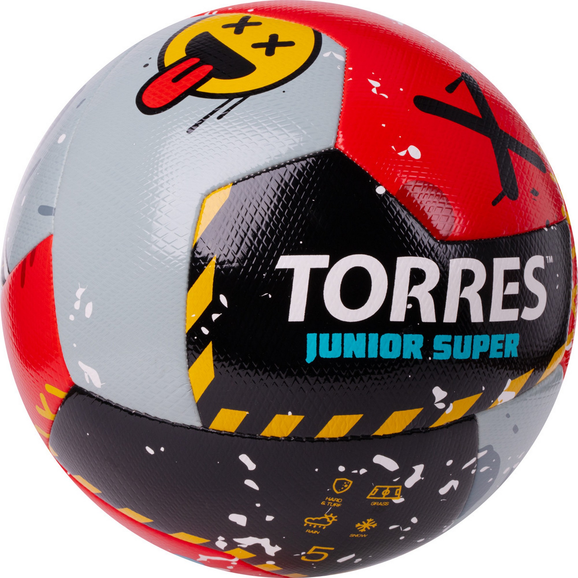 Мяч футбольный Torres Junior-5 Super F323305 р.5 2000_2000