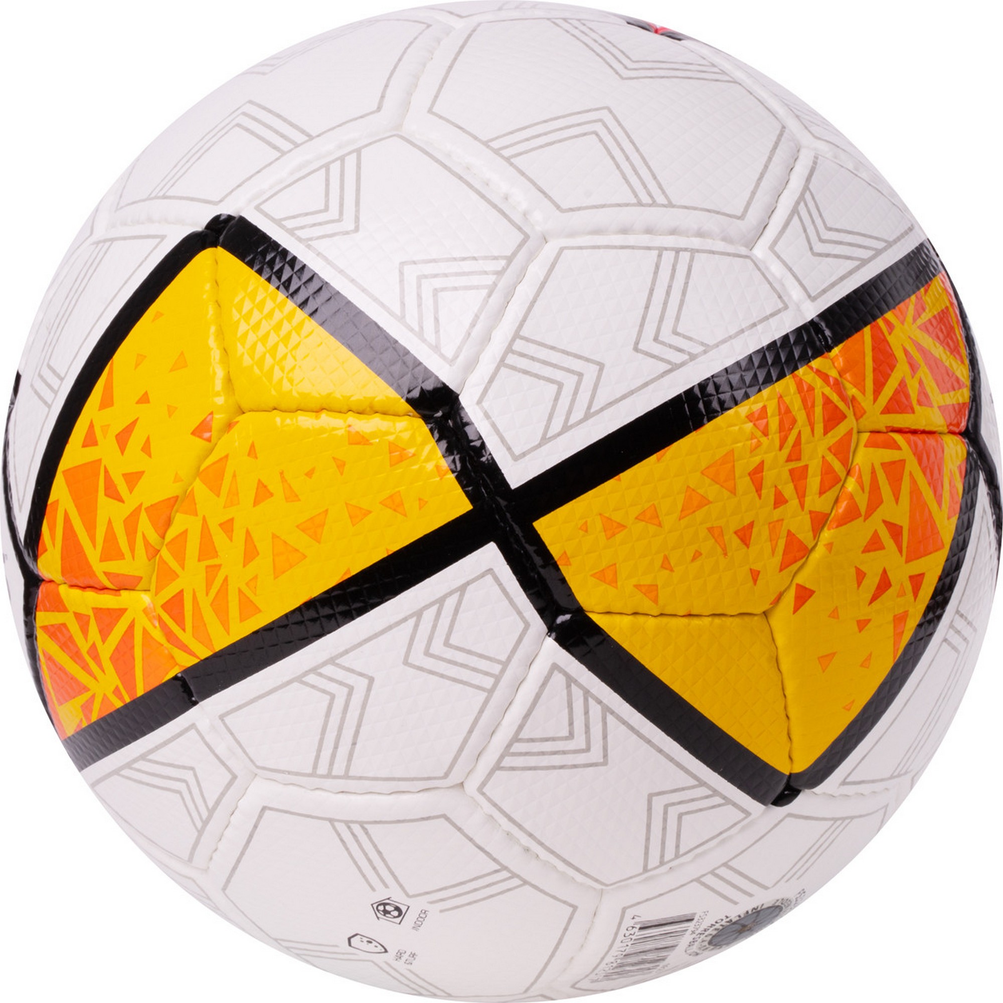 Мяч футзальный Torres Futsal Pro FS323794 р.4 2000_2000