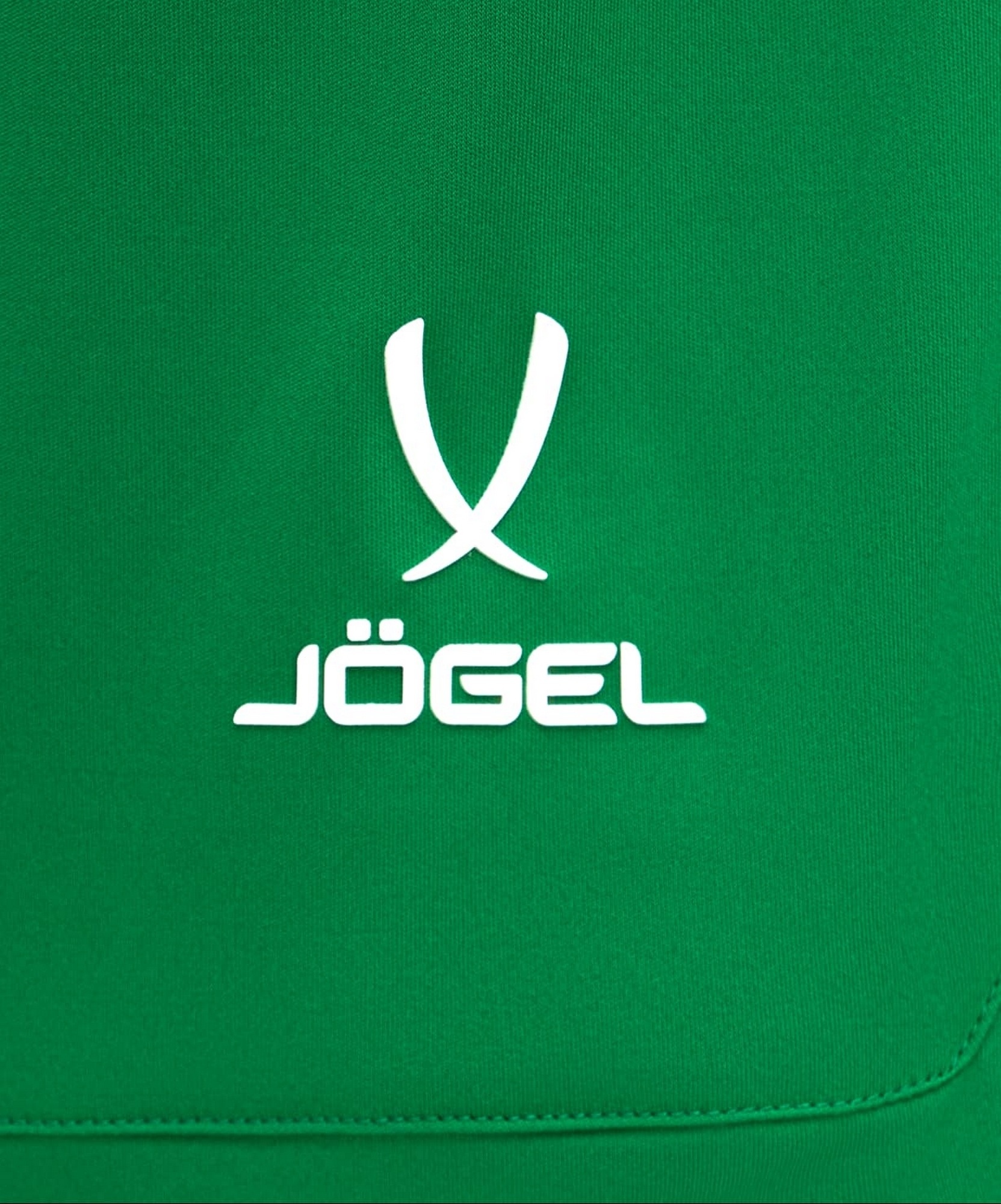 Шорты игровые Jogel DIVISION PerFormDRY Union Shorts, зеленый 1663_2000