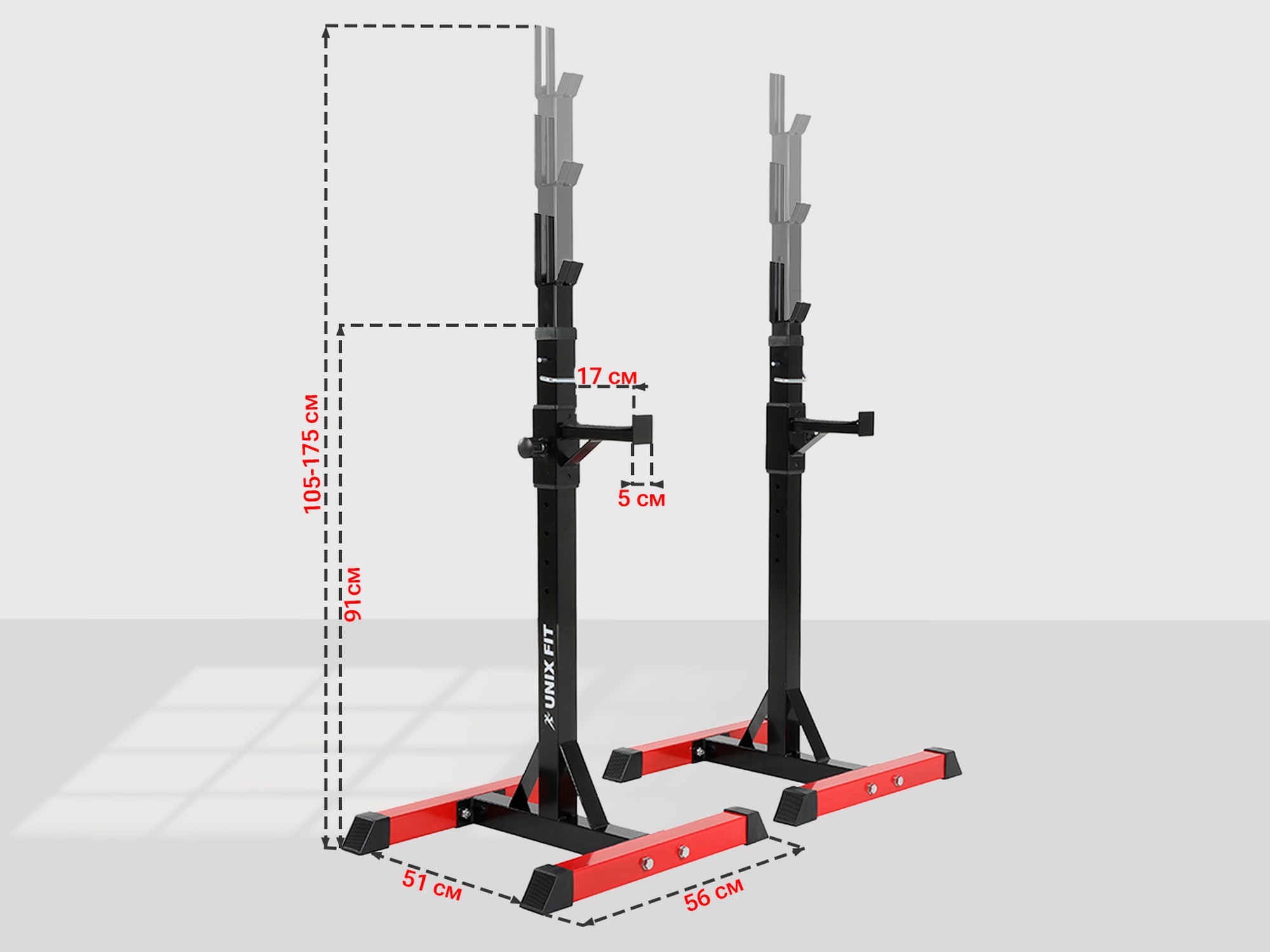 Стойка под штангу UnixFit FRAME 120 BSFR120 2000_1500