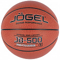 Мяч баскетбольный Jogel JB-500 №5 120_120